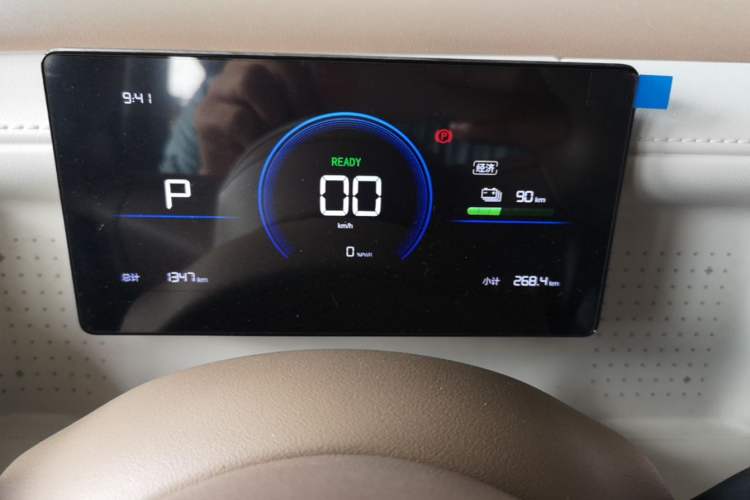 Used Wuling Hongguang MINIEV 2026 Model Fifth Generation, 301km Deluxe Edition Instrument Cluster