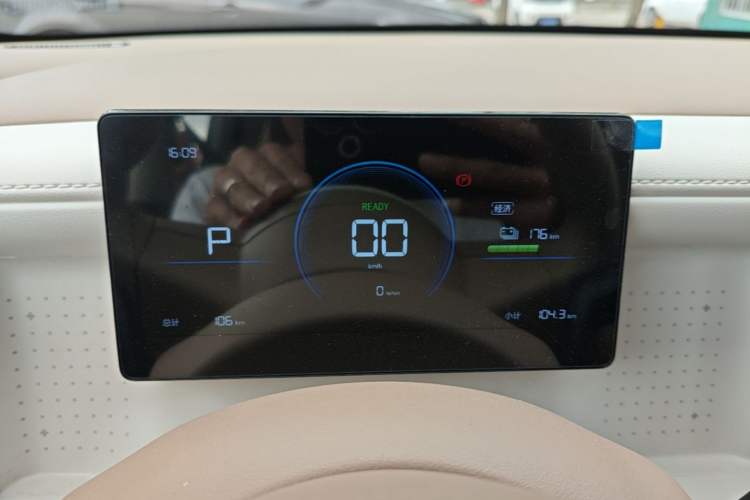 Used Wuling Hongguang MINIEV 2026 Model Fifth Generation, 301km Deluxe Edition Instrument Cluster