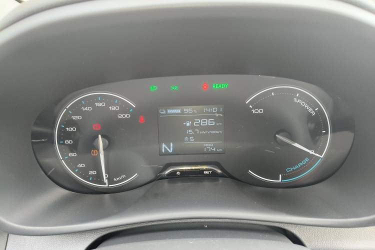 Used Wuling Hongguang New Energy 2024 All-Electric Model 300KM Practical Version Instrument Cluster
