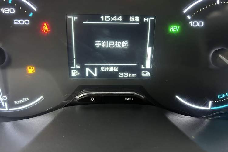 Used Wuling Hongguang New Energy 2024 All-Electric Model 300KM Standard Version Odometer Close Up