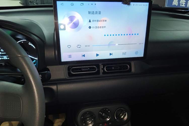 Used Wuling Hongguang New Energy 2024 All-Electric Model 300KM Standard Version Audio And AC Panel