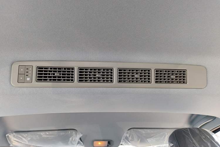 Used Wuling Hongguang New Energy 2024 All-Electric Model 300KM Standard Version Headliner