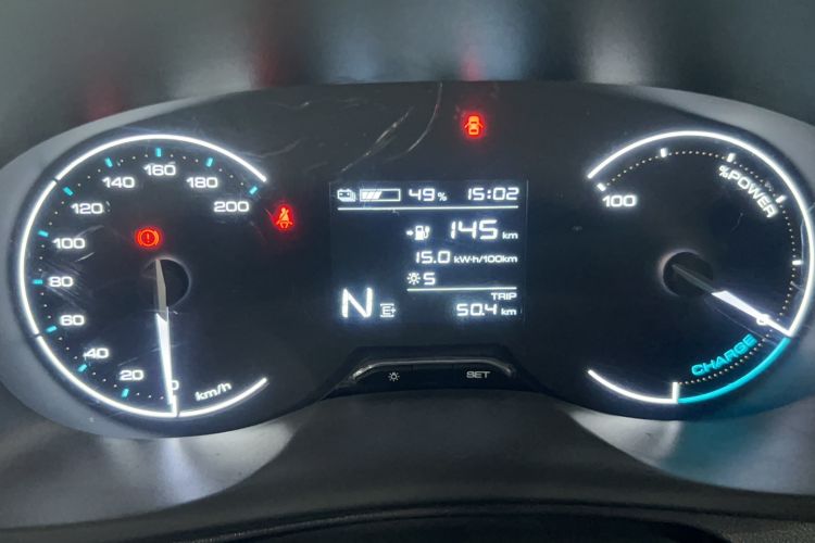 Used Wuling Hongguang New Energy 2024 All-Electric Model 300KM Standard Version Instrument Cluster