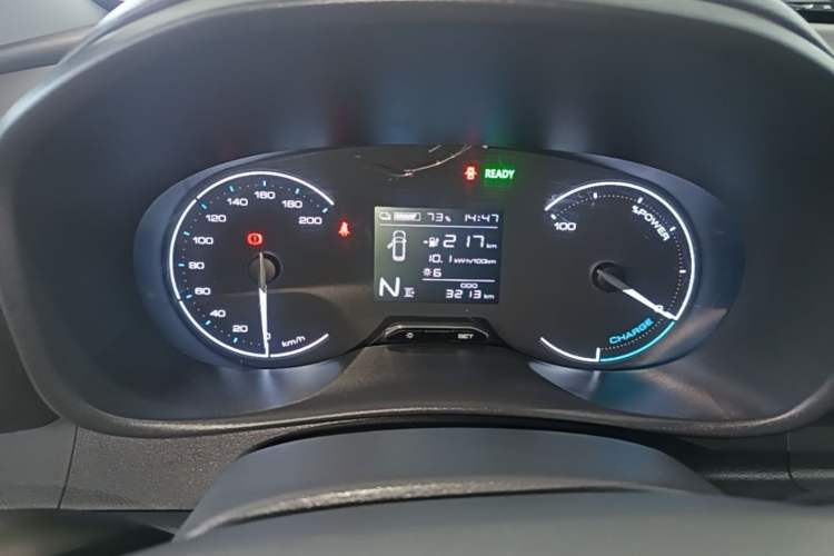 Used Wuling Hongguang New Energy 2024 All-Electric Model 300KM Practical Version Instrument Cluster