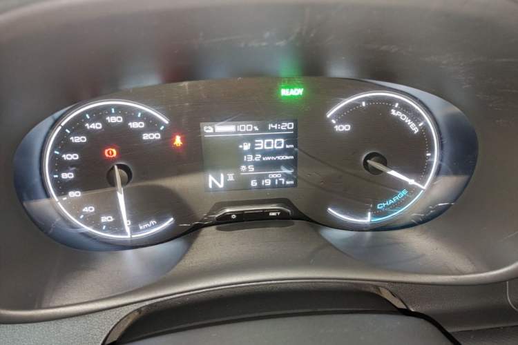 Used Wuling Hongguang New Energy 2024 All-Electric Model 300KM Standard Version Instrument Cluster