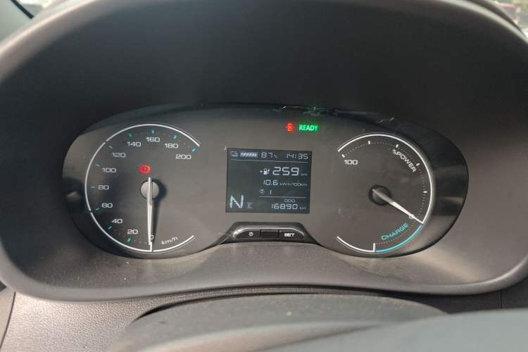 Used Wuling Hongguang New Energy 2024 All-Electric Model 300KM Standard Version Instrument Cluster