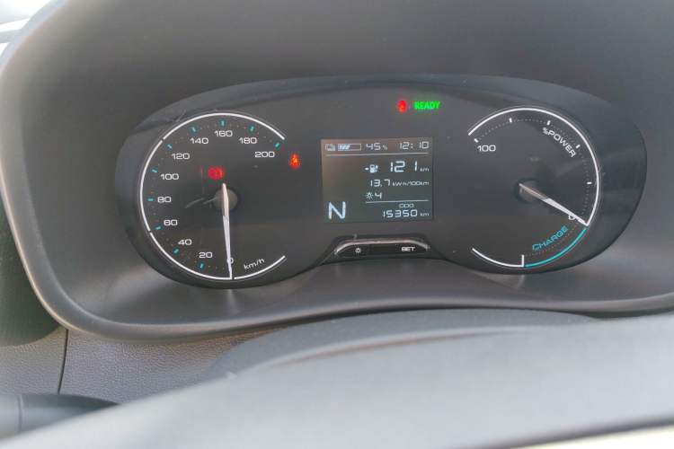 Used Wuling Hongguang New Energy 2024 All-Electric Model 300KM Practical Version Instrument Cluster