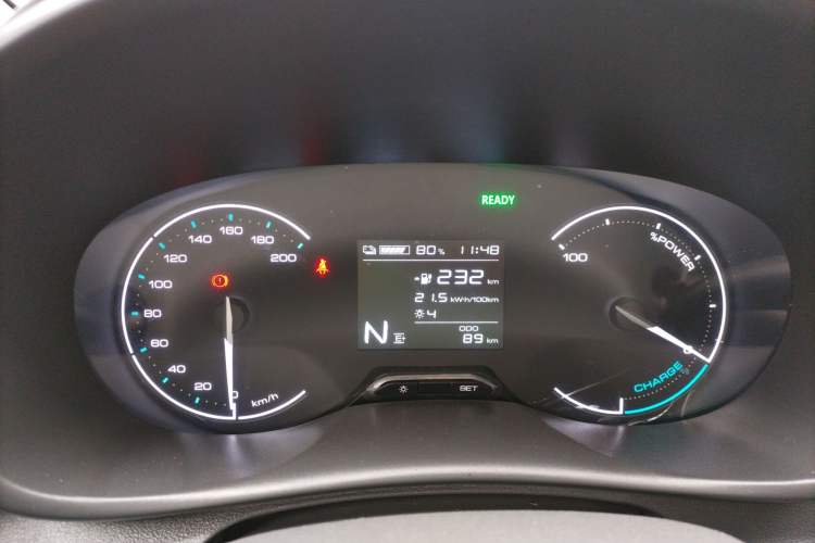 Used Wuling Hongguang New Energy 2024 All-Electric Model 300KM Standard Version Instrument Cluster