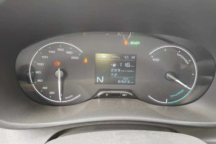 Used Wuling Hongguang New Energy 2024 All-Electric Model 300KM Standard Version Instrument Cluster