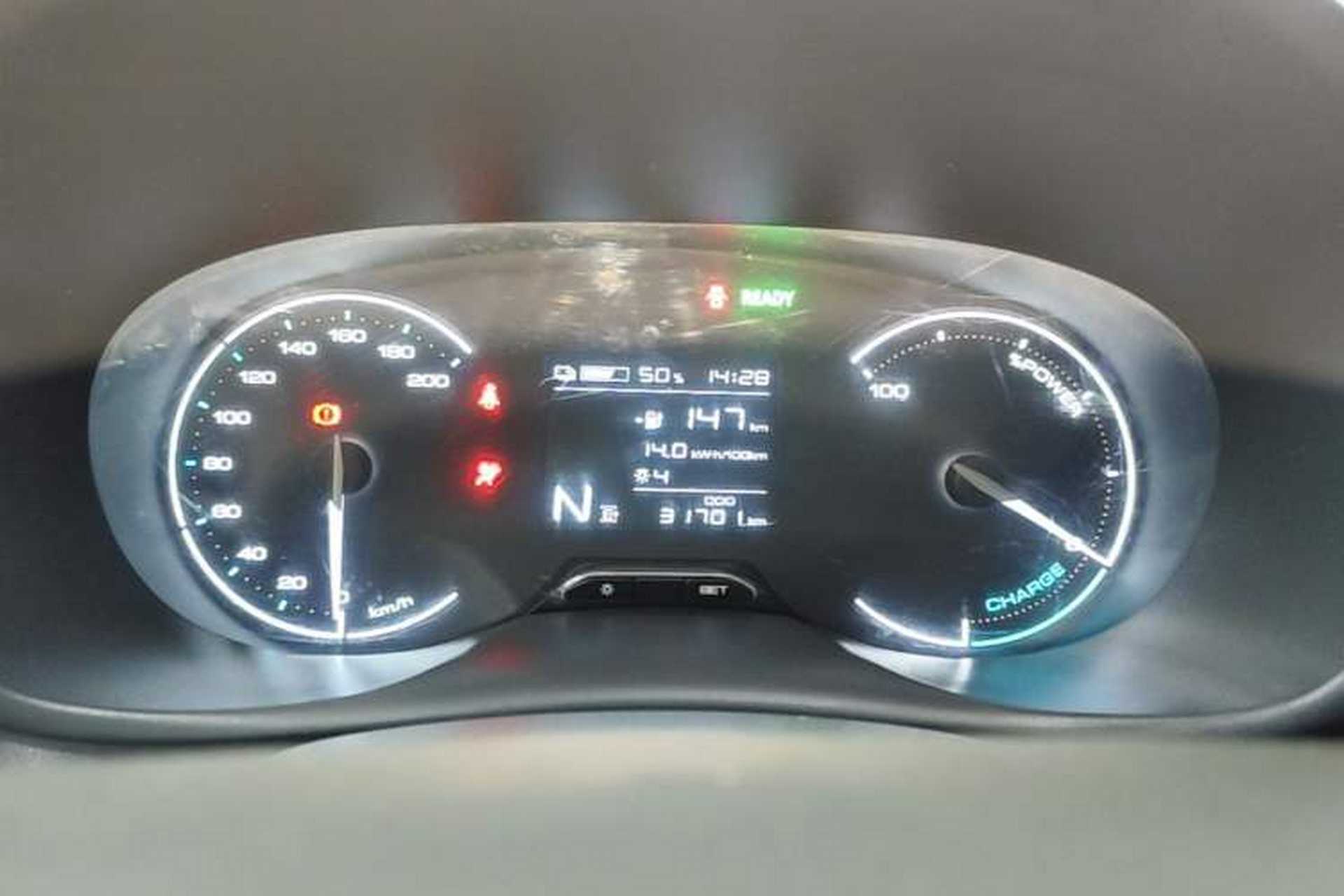 Used Wuling Hongguang New Energy 2024 All-Electric Model 300KM Standard Version Instrument Cluster
