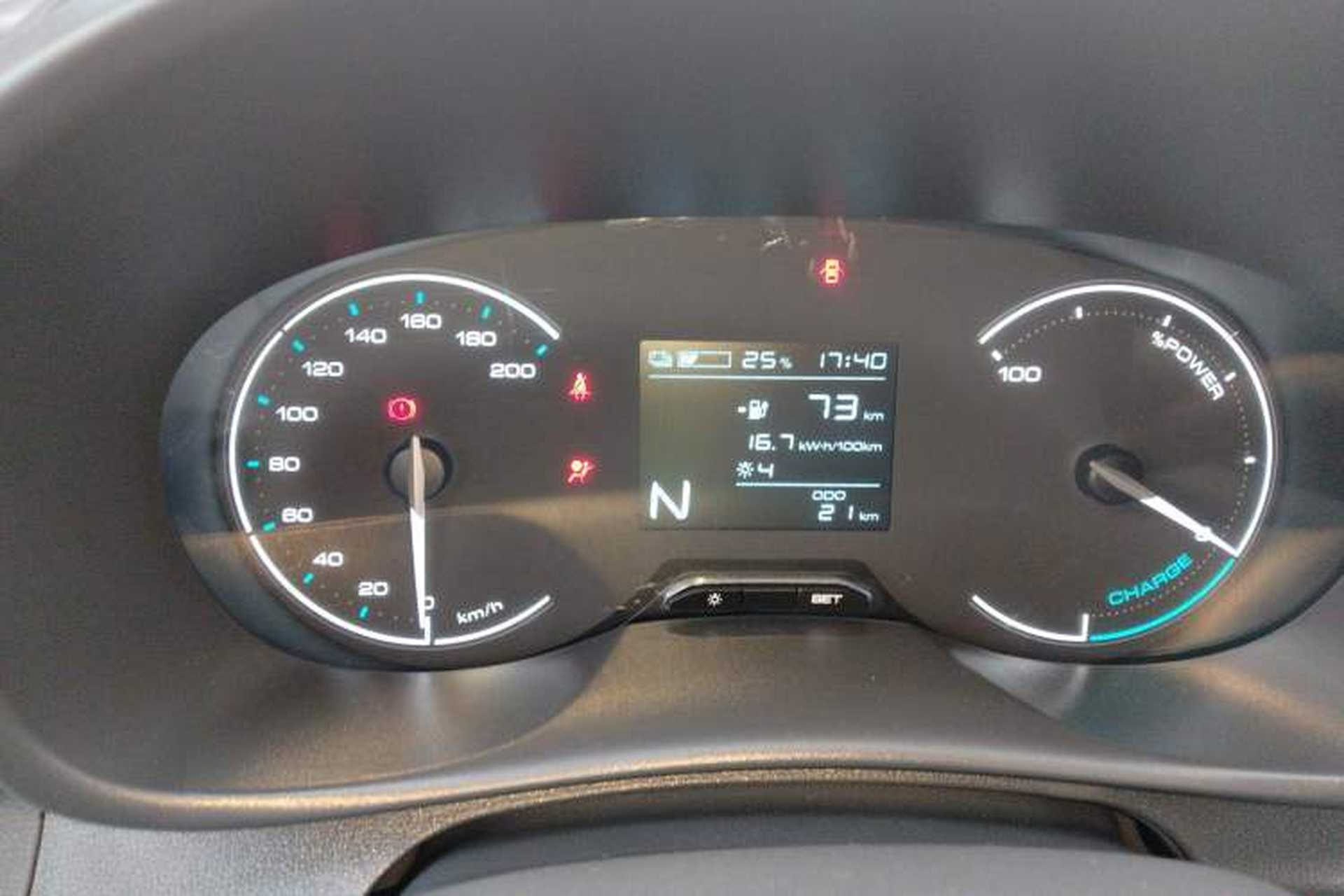 Used Wuling Hongguang New Energy 2024 All-Electric Model 300KM Standard Version Instrument Cluster