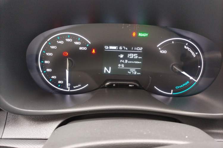 Used Wuling Hongguang New Energy 2024 All-Electric Model 300KM Practical Version Instrument Cluster