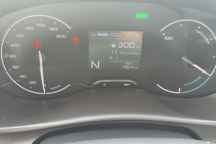 Used Wuling Hongguang New Energy 2024 All-Electric Model 300KM Practical Version Odometer Close Up
