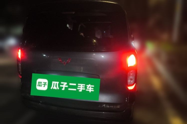 Used Wuling Hongguang New Energy 2024 All-Electric Model 300KM Practical Version Rear Right 45 Deg