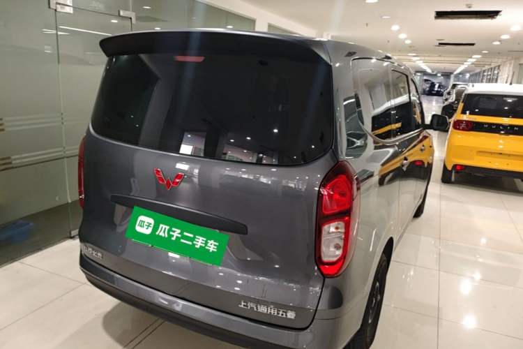 Used Wuling Hongguang New Energy 2024 All-Electric Model 300KM Practical Version Rear Right 45 Deg