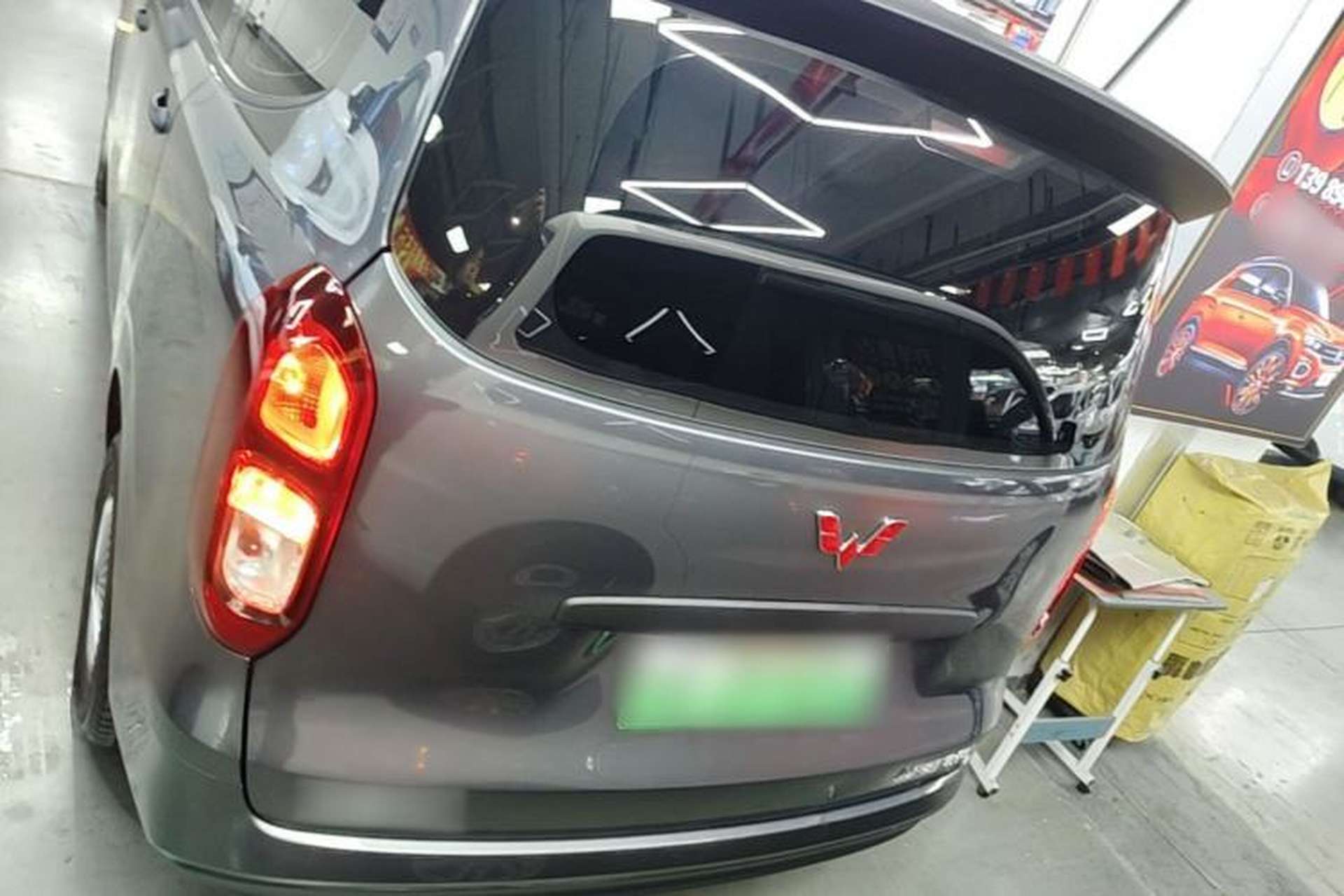 Used Wuling Hongguang New Energy 2024 All-Electric Model 300KM Standard Version Rear