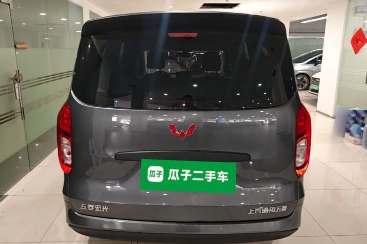 Used Wuling Hongguang New Energy 2024 All-Electric Model 300KM Practical Version Rear