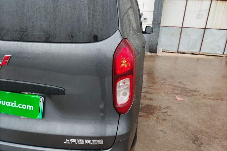 Used Wuling Hongguang New Energy 2024 All-Electric Model 300KM Practical Version Right Rear Taillight