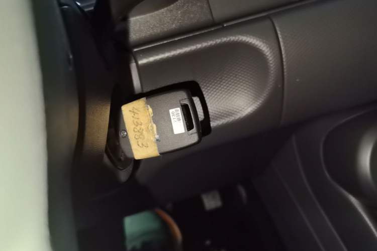 Used Wuling Hongguang New Energy 2024 All-Electric Model 300KM Standard Version Vehicle Key