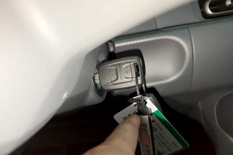 Used Wuling Hongguang New Energy 2024 All-Electric Model 300KM Practical Version Vehicle Key