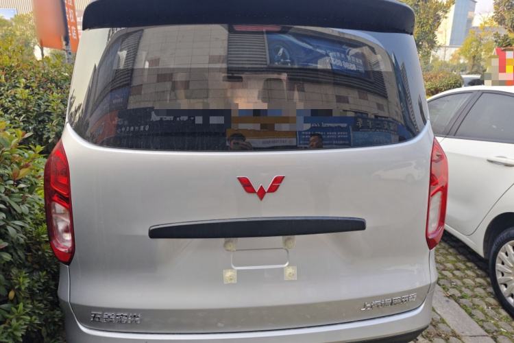 Used Wuling Hongguang New Energy 2024 All-Electric Model 300KM Practical Version Exterior 4
