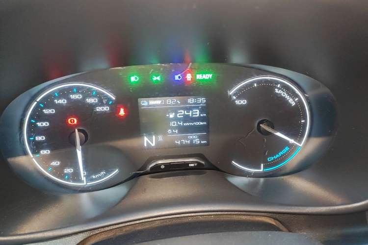 Used Wuling Hongguang New Energy 2024 All-Electric Model 300KM Standard Version Instrument Cluster