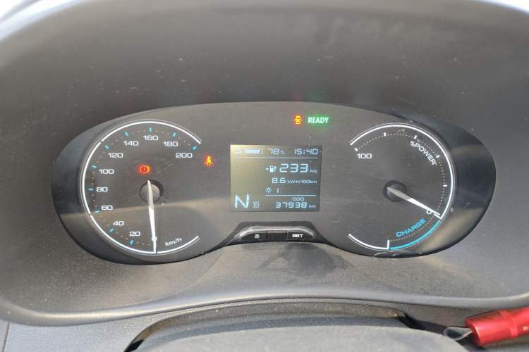 Used Wuling Hongguang New Energy 2024 All-Electric Model 300KM Standard Version Instrument Cluster