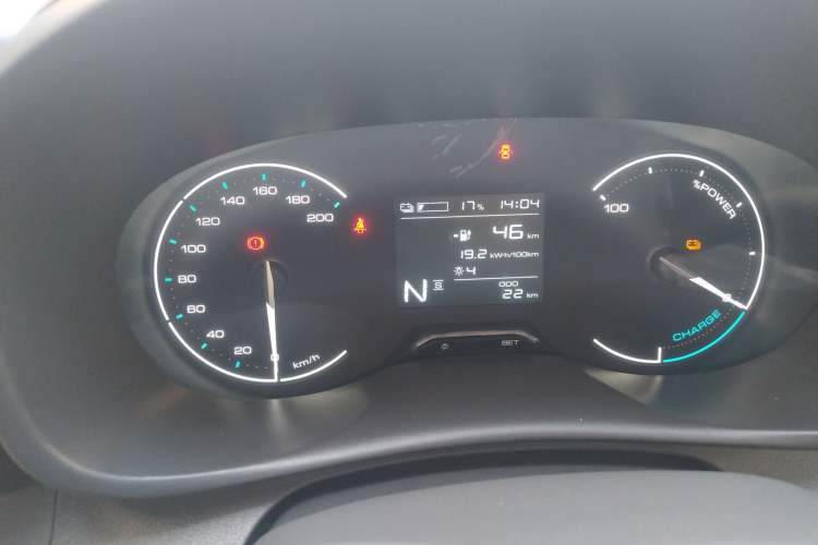 Used Wuling Hongguang New Energy 2024 All-Electric Model 300KM Standard Version Instrument Cluster