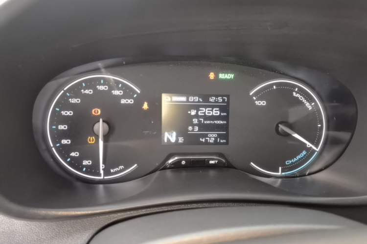 Used Wuling Hongguang New Energy 2024 All-Electric Model 300KM Practical Version Instrument Cluster