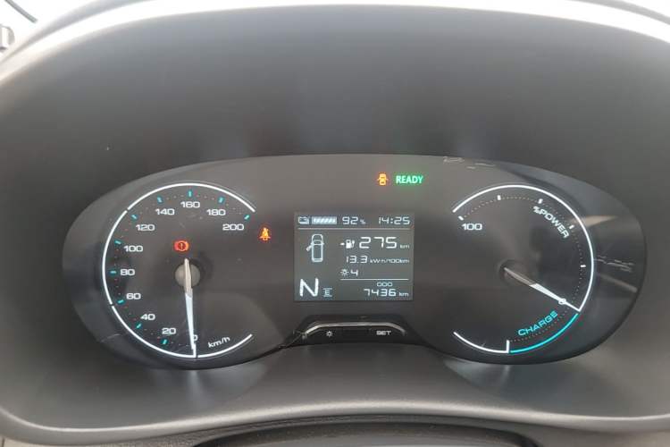 Used Wuling Hongguang New Energy 2024 All-Electric Model 300KM Practical Version Instrument Cluster