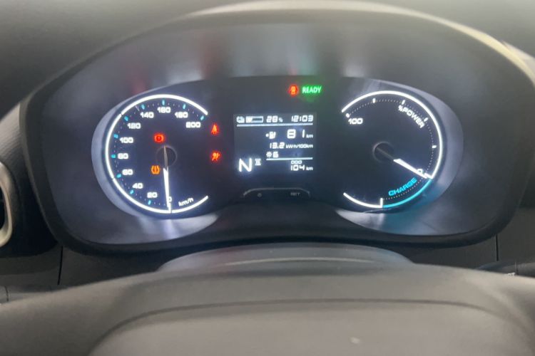 Used Wuling Hongguang New Energy 2024 All-Electric Model 300KM Standard Version Instrument Cluster