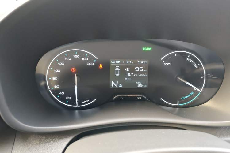 Used Wuling Hongguang New Energy 2024 All-Electric Model 300KM Practical Version Instrument Cluster