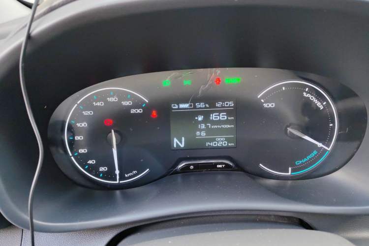 Used Wuling Hongguang New Energy 2024 All-Electric Model 300KM Practical Version Instrument Cluster