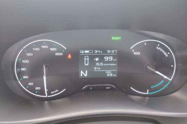 Used Wuling Hongguang New Energy 2024 All-Electric Model 300KM Practical Version Odometer Close Up