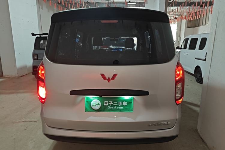 Used Wuling Hongguang New Energy 2024 All-Electric Model 300KM Standard Version Rear
