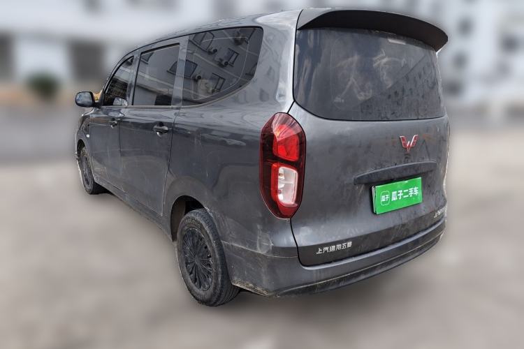Used Wuling Hongguang New Energy 2024 All-Electric Model 300KM Standard Version Rear Left 45 Deg