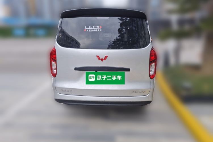 Used Wuling Hongguang New Energy 2024 All-Electric Model 300KM Standard Version Rear