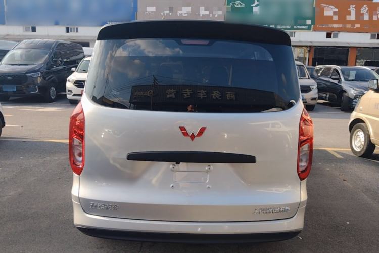 Used Wuling Hongguang New Energy 2024 All-Electric Model 300KM Standard Version Rear