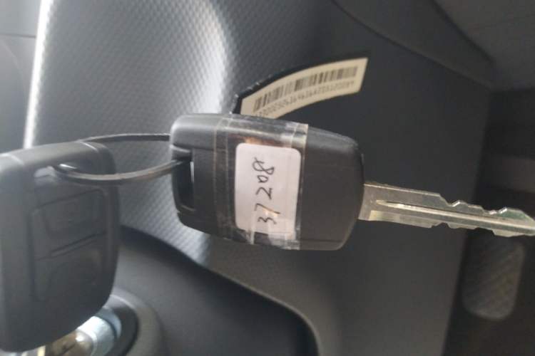 Used Wuling Hongguang New Energy 2024 All-Electric Model 300KM Standard Version Vehicle Key
