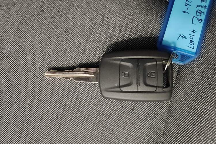 Used Wuling Hongguang New Energy 2024 All-Electric Model 300KM Standard Version Vehicle Key