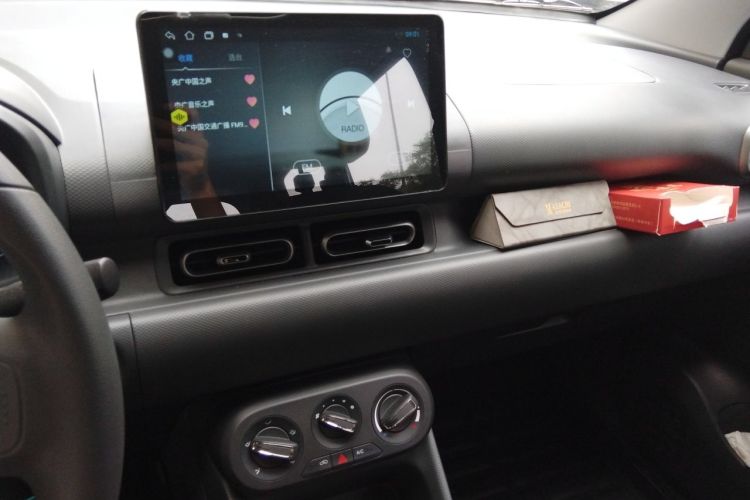 Used Wuling Hongguang New Energy 2024 All-Electric Model 300KM Practical Version Audio And AC Panel