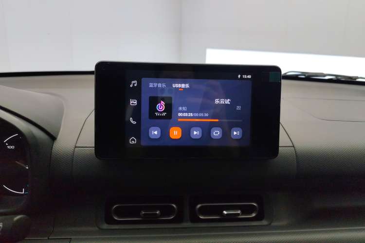 Used Wuling Hongguang New Energy 2024 All-Electric Model 300KM Standard Version Audio And AC Panel