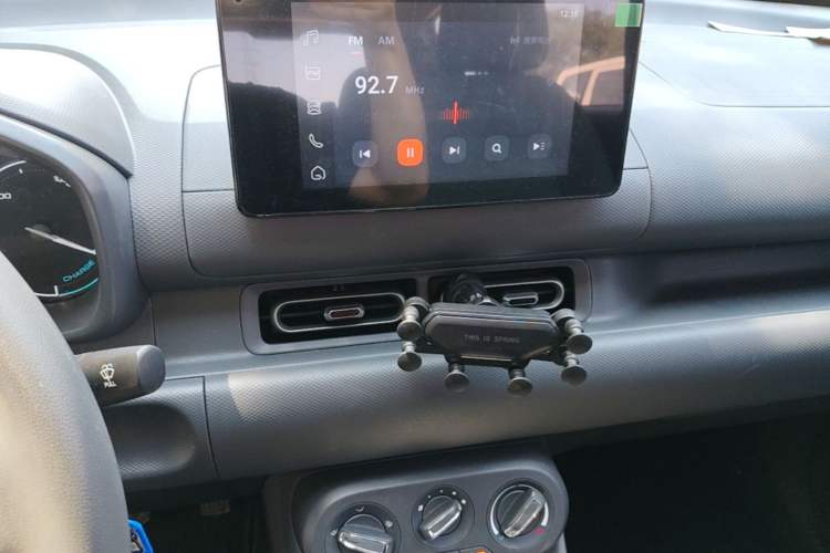 Used Wuling Hongguang New Energy  Audio And AC Panel