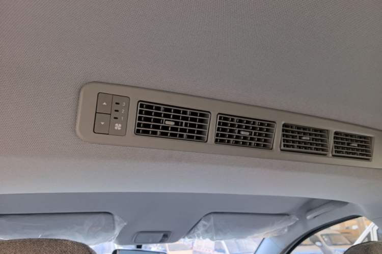 Used Wuling Hongguang New Energy 2024 All-Electric Model 300KM Standard Version Headliner
