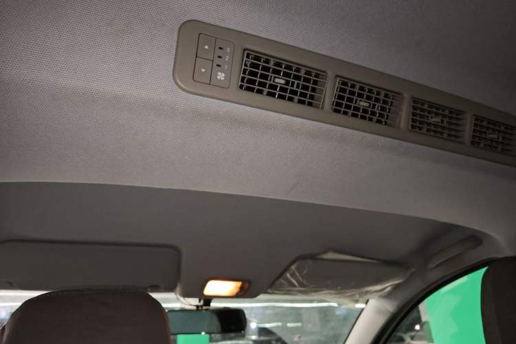 Used Wuling Hongguang New Energy 2024 All-Electric Model 300KM Standard Version Headliner