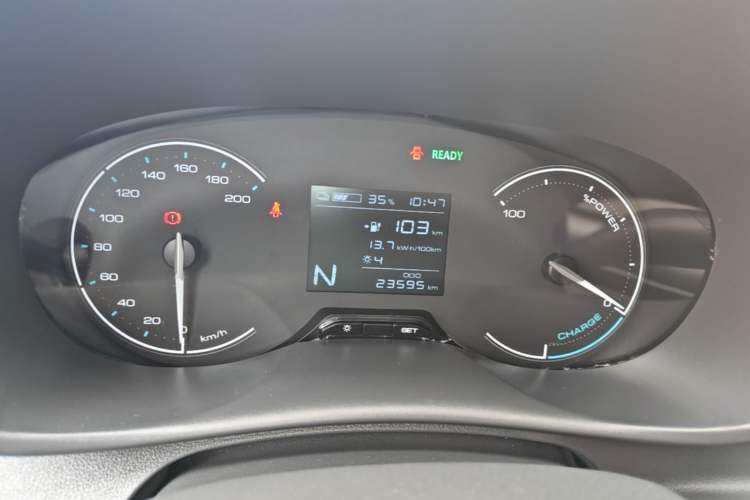 Used Wuling Hongguang New Energy 2024 All-Electric Model 300KM Standard Version Instrument Cluster
