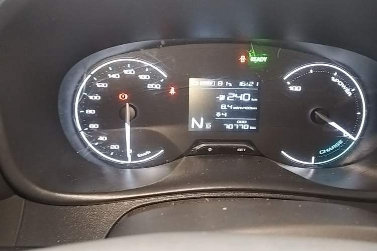 Used Wuling Hongguang New Energy 2024 All-Electric Model 300KM Standard Version Instrument Cluster