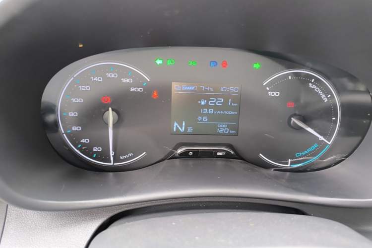 Used Wuling Hongguang New Energy 2024 All-Electric Model 300KM Standard Version Instrument Cluster