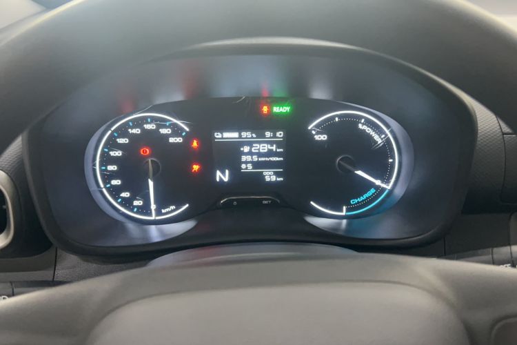 Used Wuling Hongguang New Energy 2024 All-Electric Model 300KM Standard Version Instrument Cluster