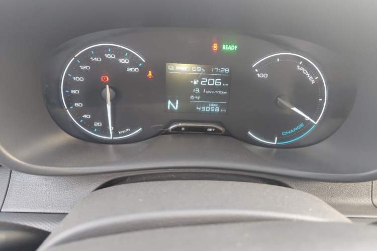 Used Wuling Hongguang New Energy 2024 All-Electric Model 300KM Practical Version Instrument Cluster